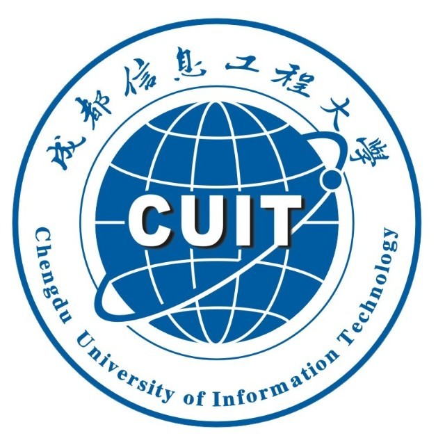成都信息工程大学