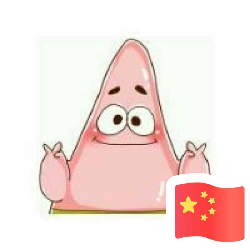 用戶頭像