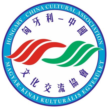 Hungarian Chinese exchanges