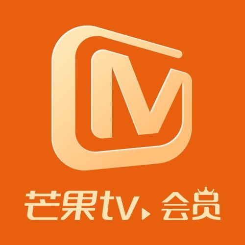 芒果TV会员