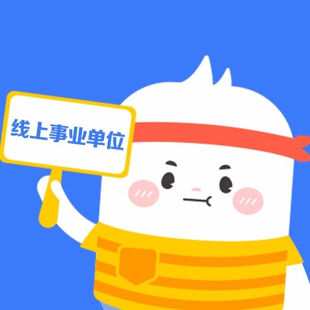 粉笔拾光