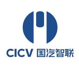 国汽智联