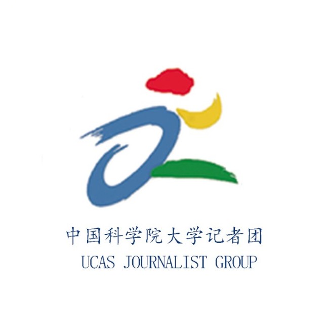 科苑学子