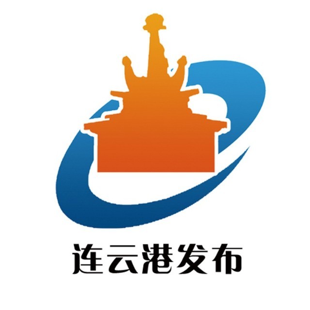 连云港发布