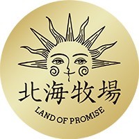 北海牧场