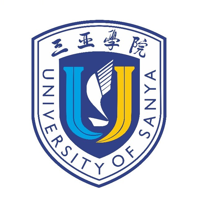 三亚学院