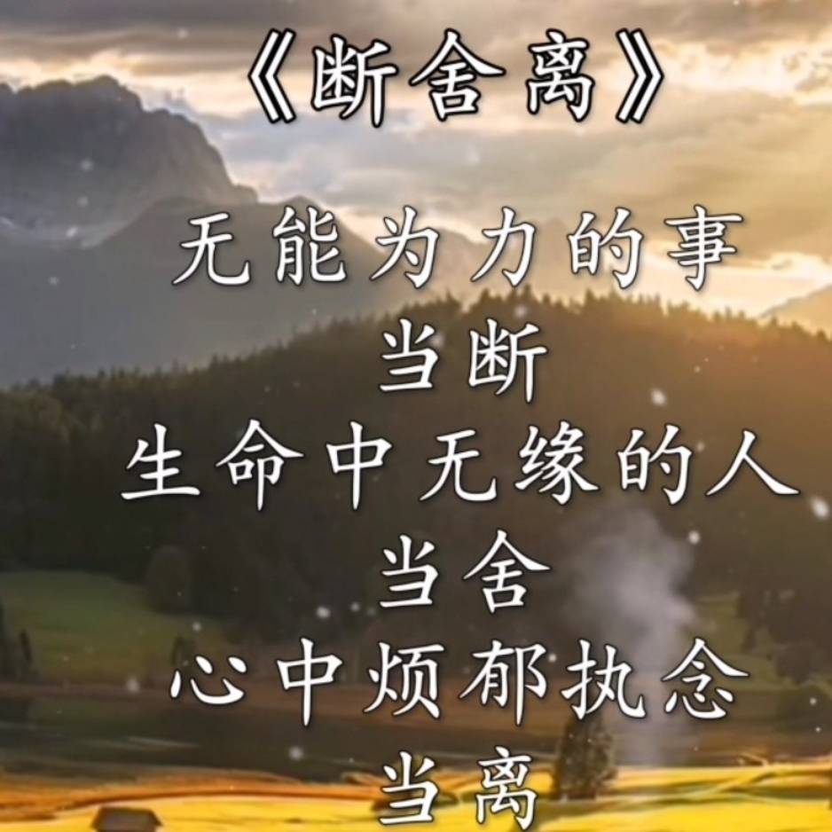 用戶頭像