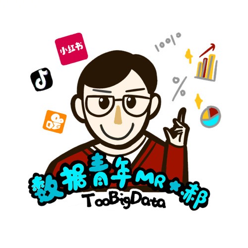 赚钱 小红书达人收入排行榜 TOP100