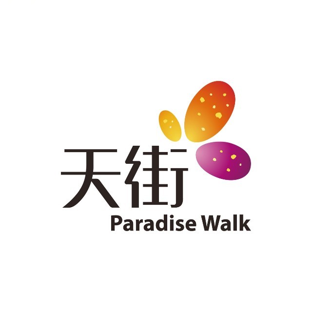 龙湖上海虹桥天街