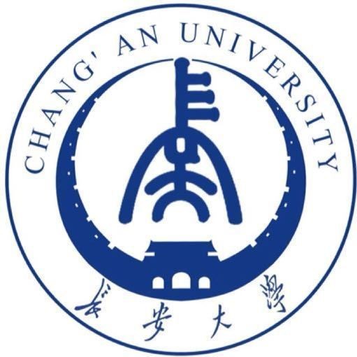 长安大学