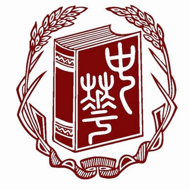 中华书局1912