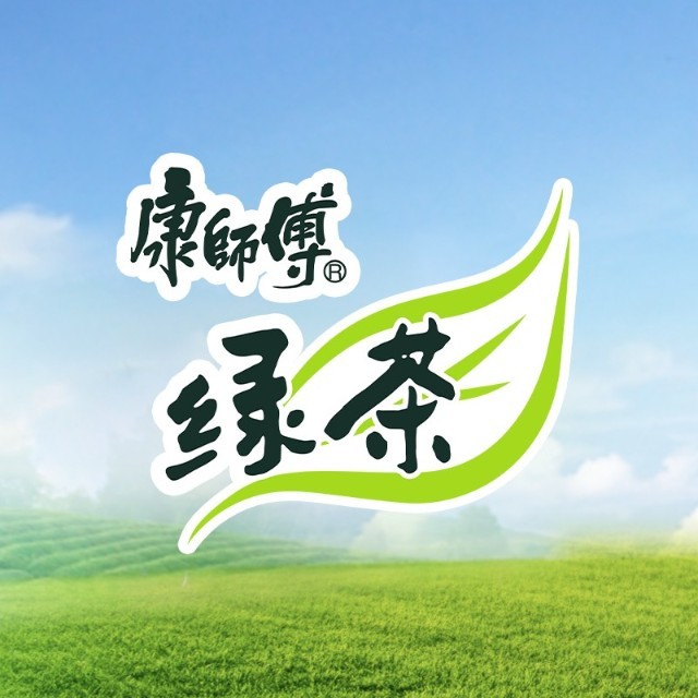 康师傅绿茶