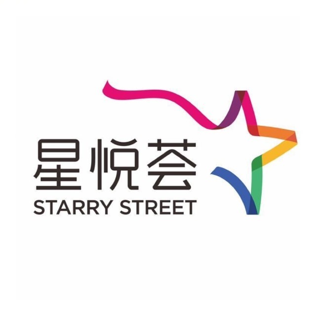 龙湖成都武侯星悦荟