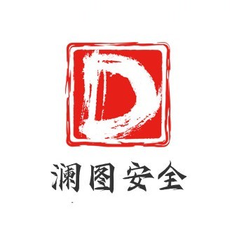 澜图安全