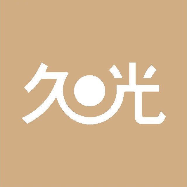 上海久光中心