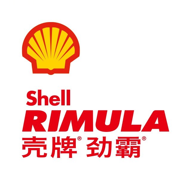 壳牌劲霸润滑油