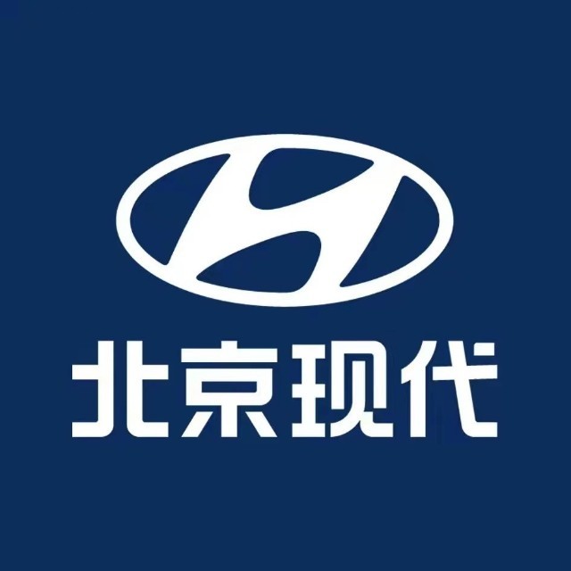 北京现代