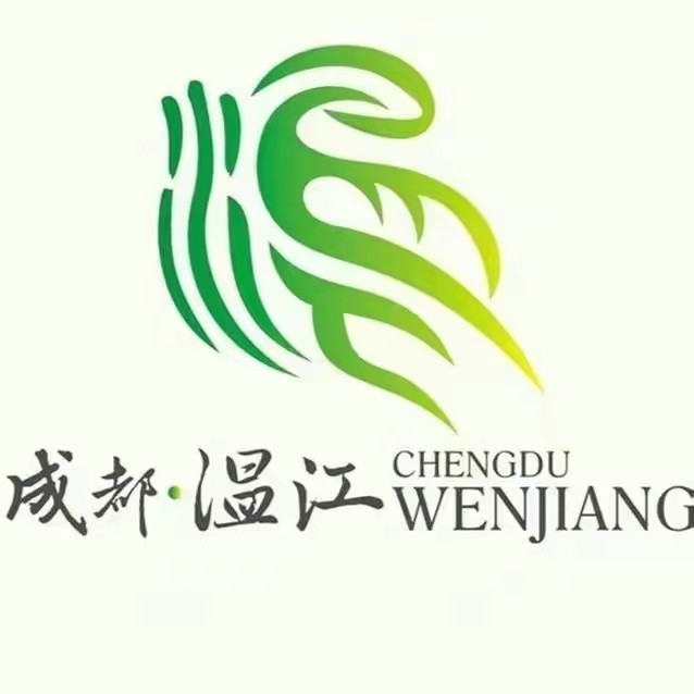 金温江