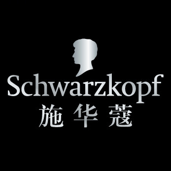 施华蔻美发世家