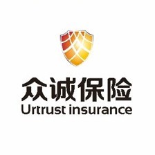 众诚保险