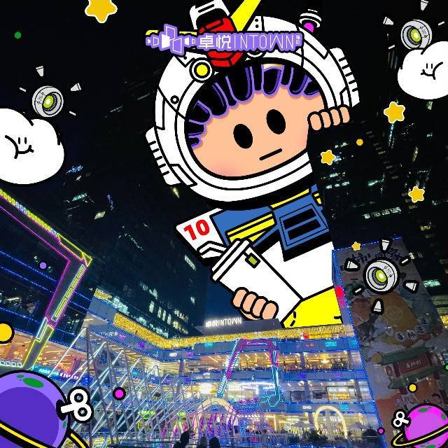 福田卓悦INTOWN