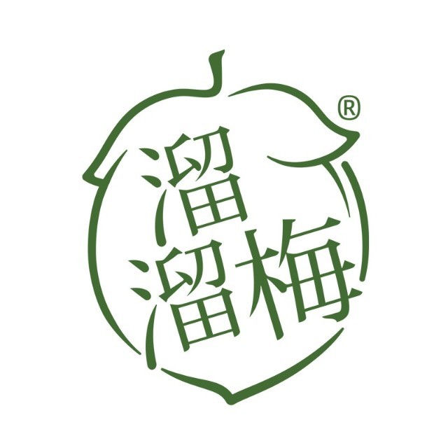 溜溜梅
