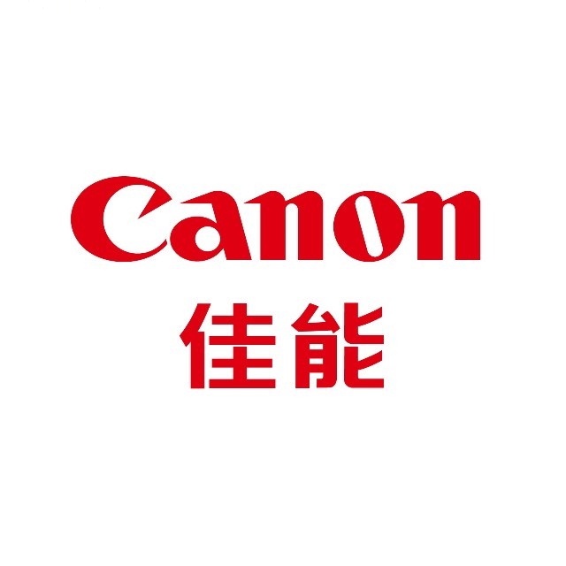 佳能中国
