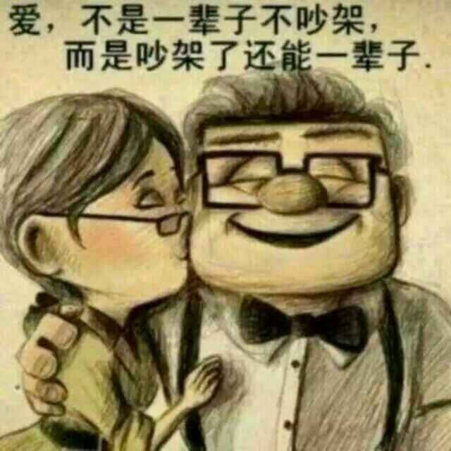 书友20170717103107