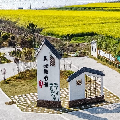 养心斑竹垱