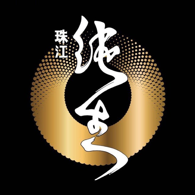 珠江纯生啤酒