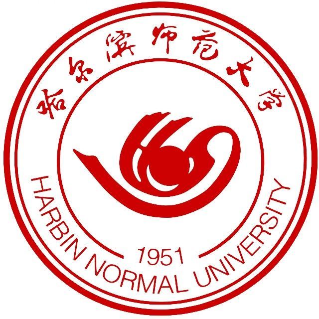 哈尔滨师范大学