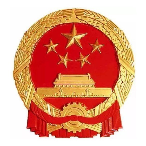 沧州人大