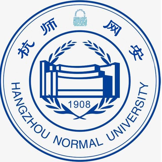 杭师大网安