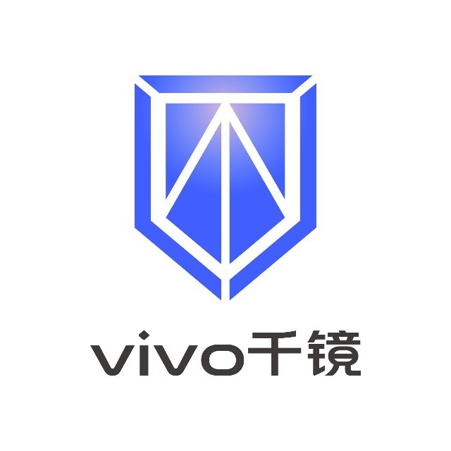 vivo千镜安全实验室