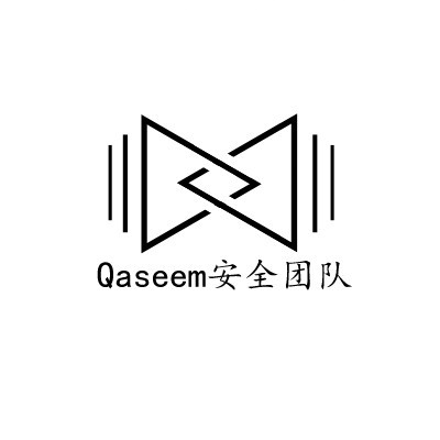 Qaseem安全团队