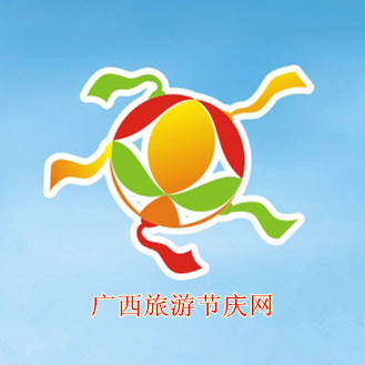 广西旅游节庆网