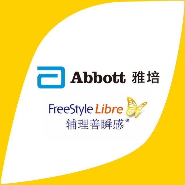 雅培血糖仪