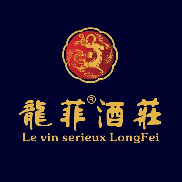 龙菲酒庄