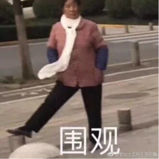 一名白帽的成长史