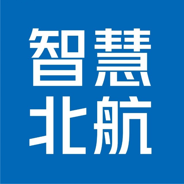 智慧北航
