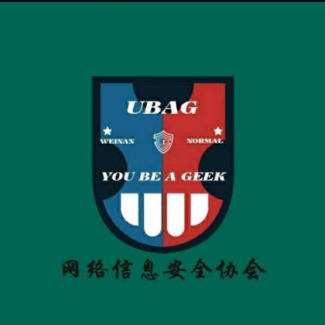 渭南师院网络信息安全社