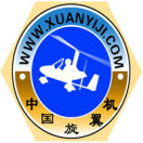 中国旋翼机网站