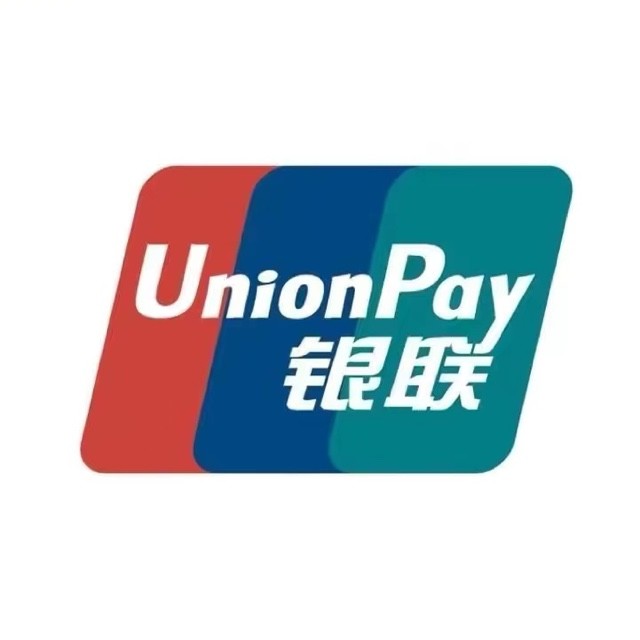 中国银联