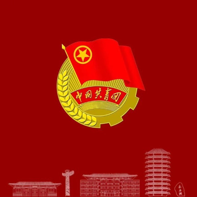 北大团委
