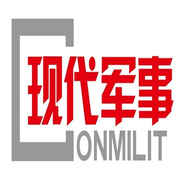 现代军事