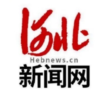 河北新闻网