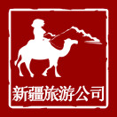 新疆旅游公司