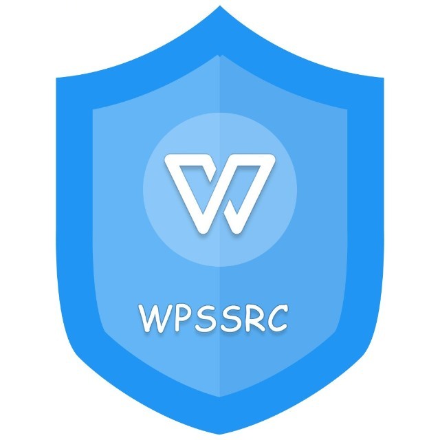 金山办公安全应急响应中心