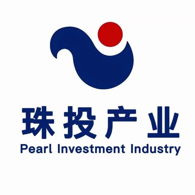 内蒙古珠投产业发展有限公司