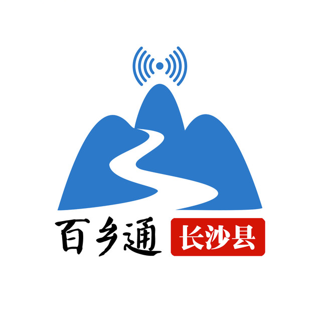 水费增人口_人口普查